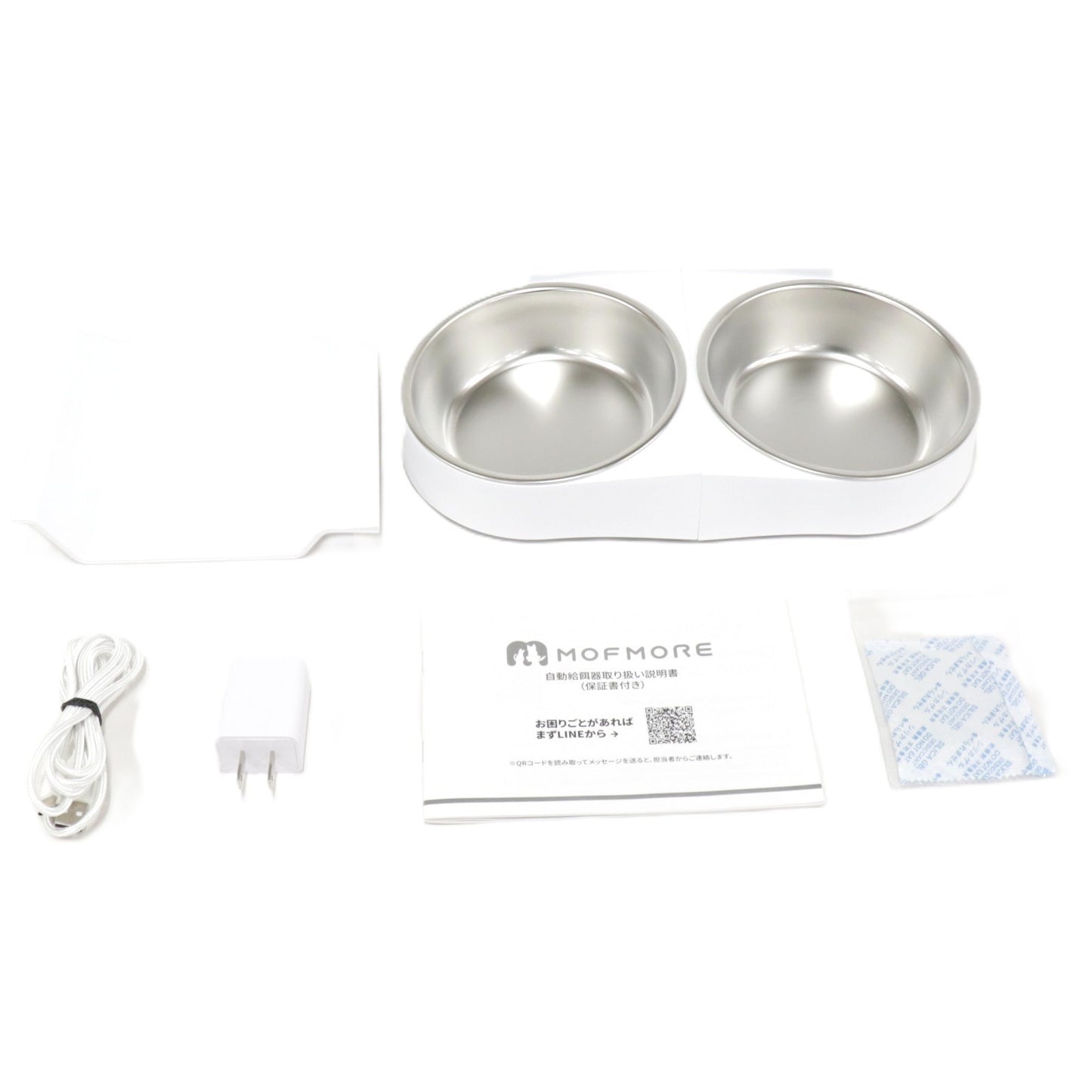 [中古(C)] MOF MORE 2タイプオートフィーダー 猫・犬用自動給餌器 MF0480  mf0480  [可]