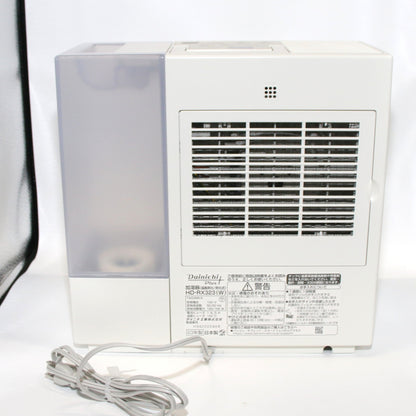 ダイニチ プラス(Dainichi Plus) HD-RX323 ハイブリッド式加湿器 hd-rx323-sw  サンドホワイト 整備済みアウトレット品 [良い(B)]