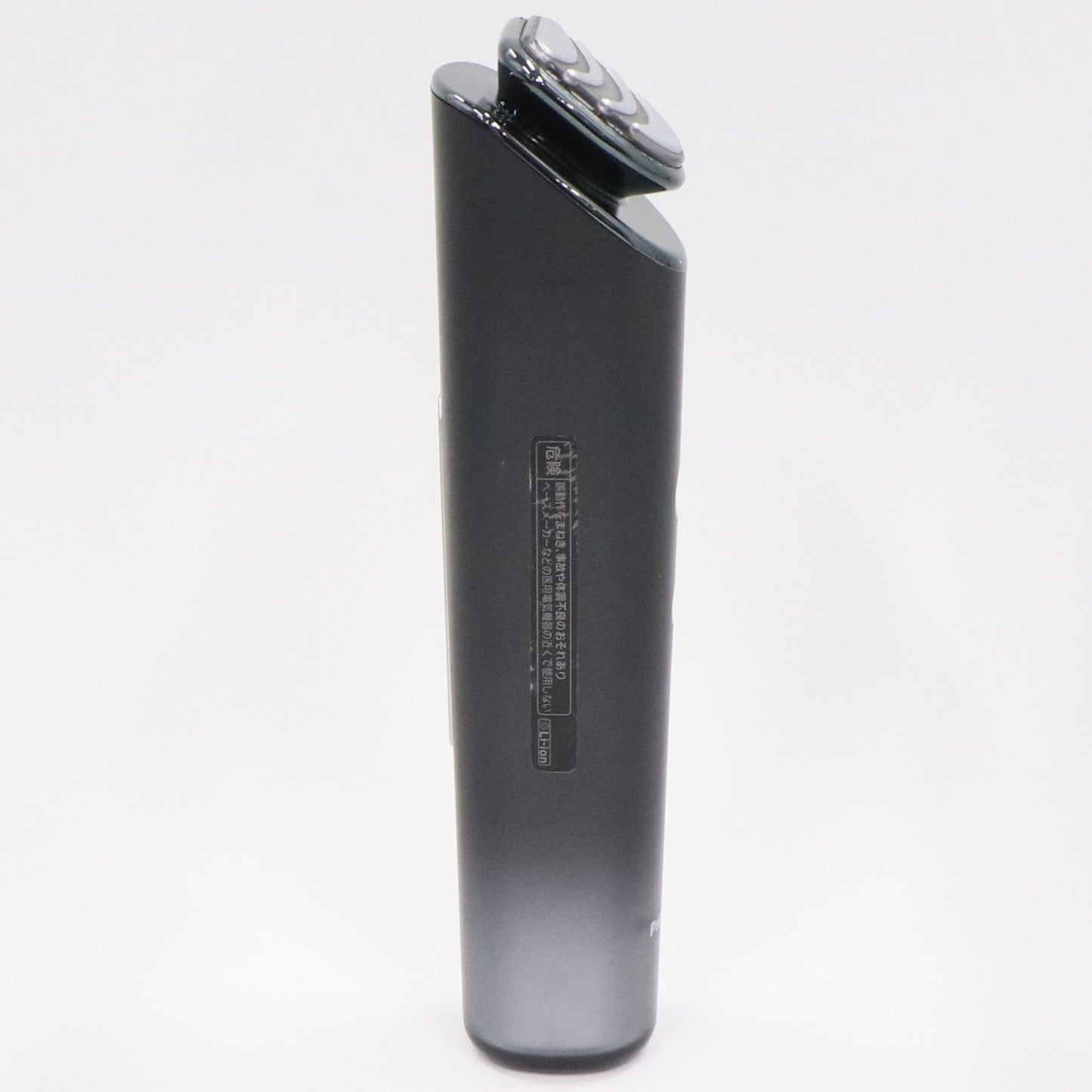 パナソニック バイタリフトRF EH-SR85 eh-sr85   整備済みアウトレット品 [中古(C)]