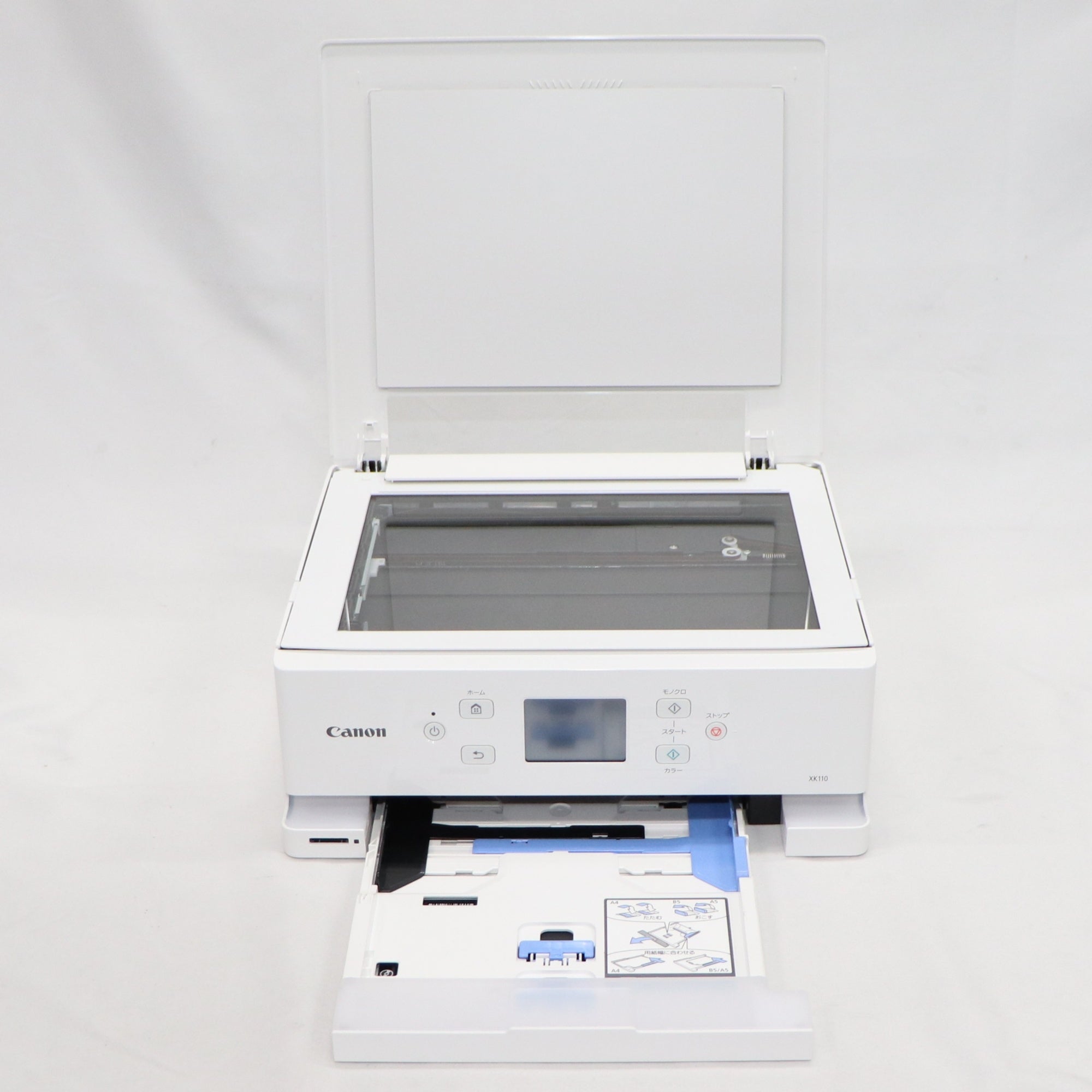 Canon PIXUS XK110 インク付き 【公式通販】