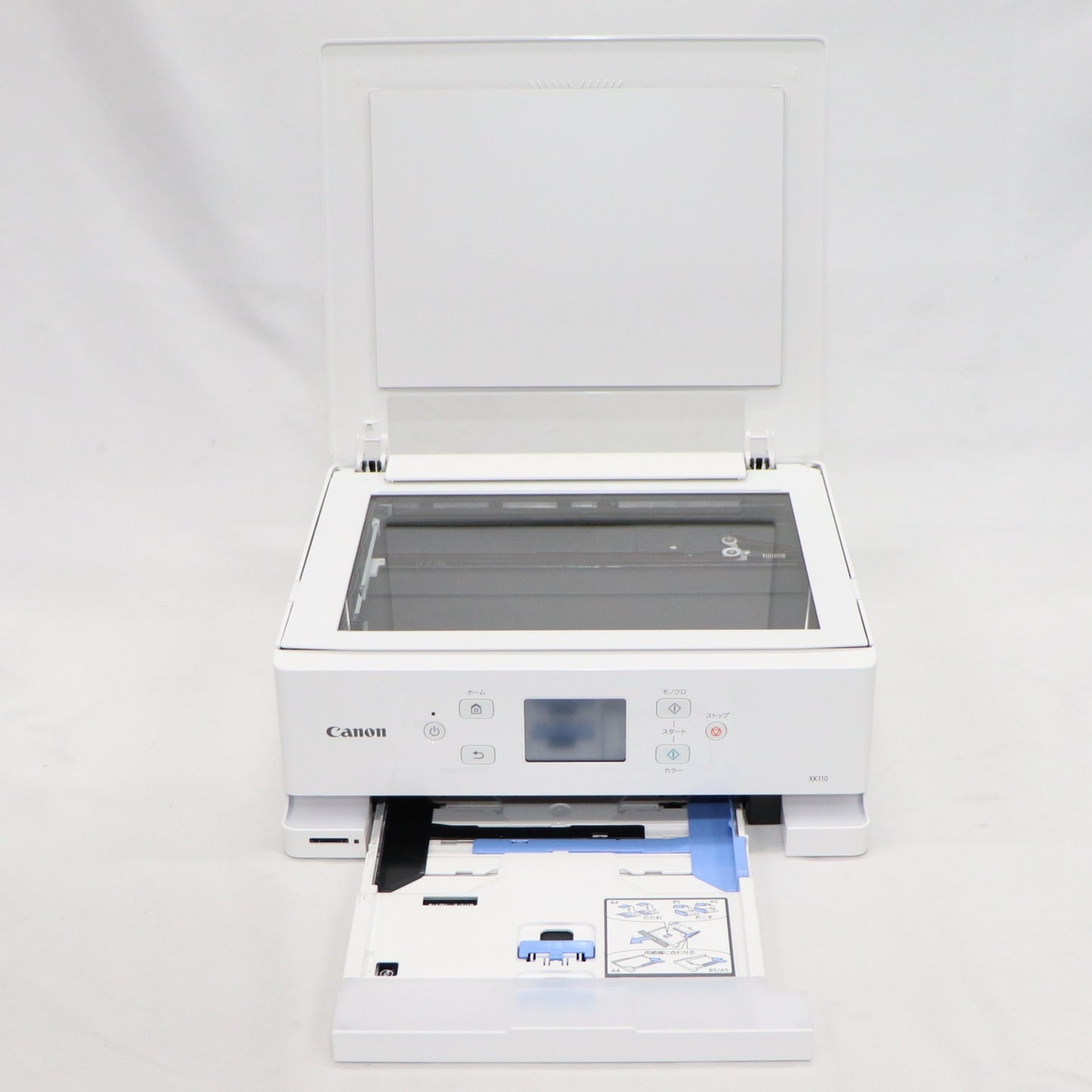 [中古(B)] CANON(キヤノン) PIXUS XK110 A4カラーインクジェットプリンター複合機  [良い]