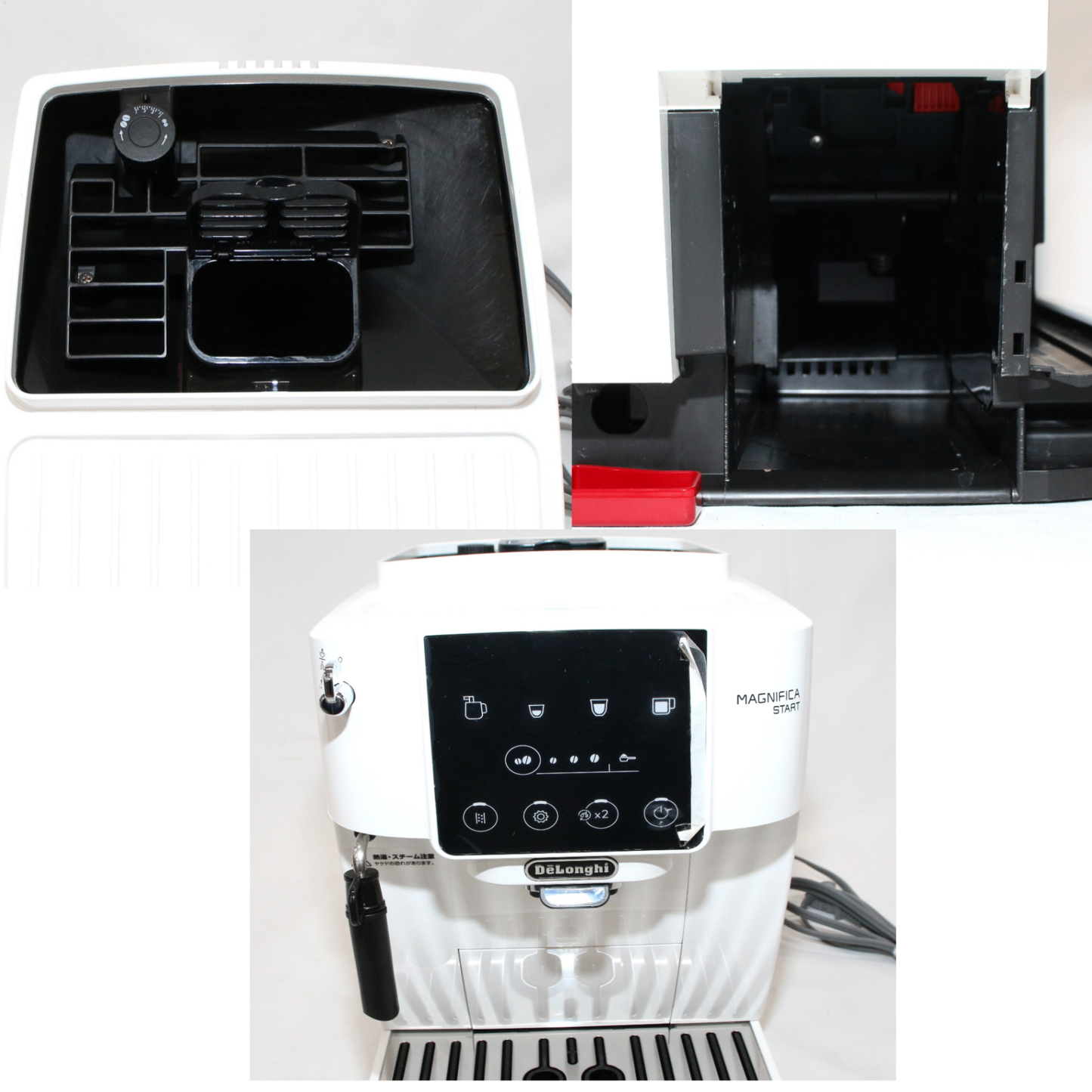 [中古(B)] デロンギ マグニフィカ スタート ECAM22020 全自動コーヒーマシン ecam22020w  [良い]