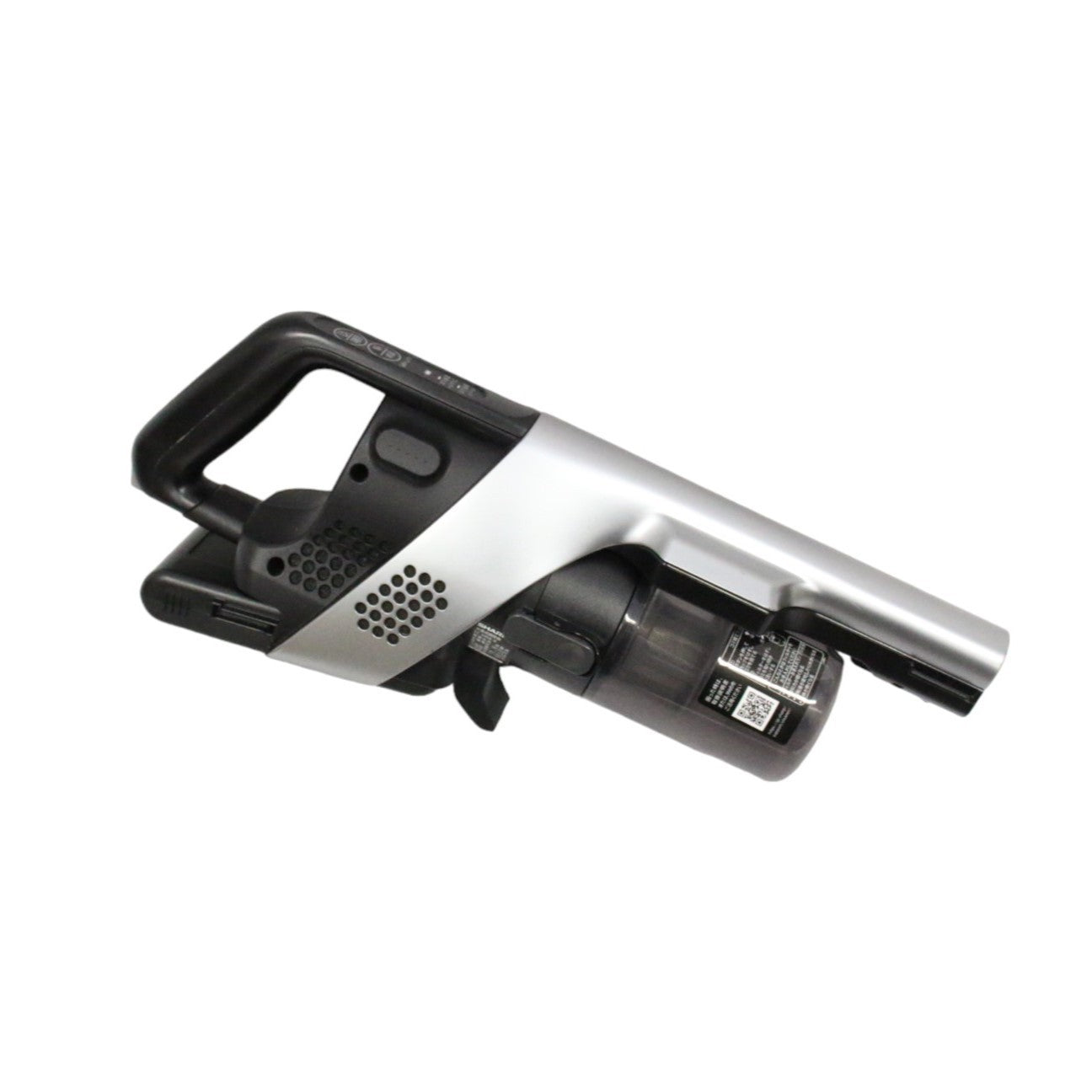 SHARP RACTIVE Air EC-HR8-W掃除機【新品未開封】 EC-HR8 | 掃除機：シャープ