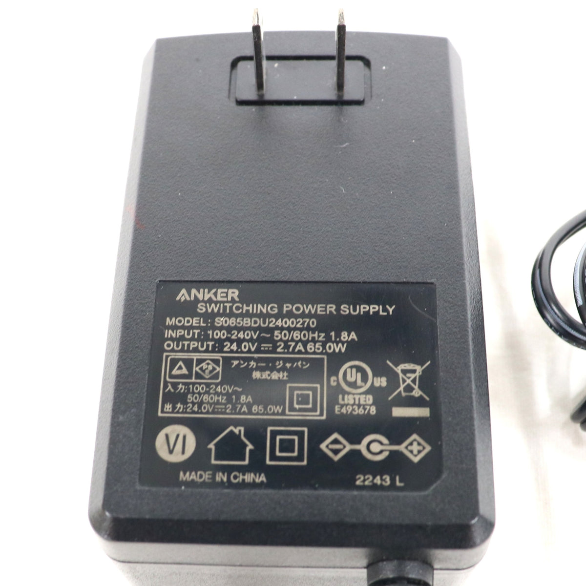 Anker 521 Portable Power Station (PowerHouse 256Wh) A1720 リン酸鉄リチウムイオンバッテリー ポータブル電源　ank-521pps-a1720   整備済みアウトレット品 [良い(B)]