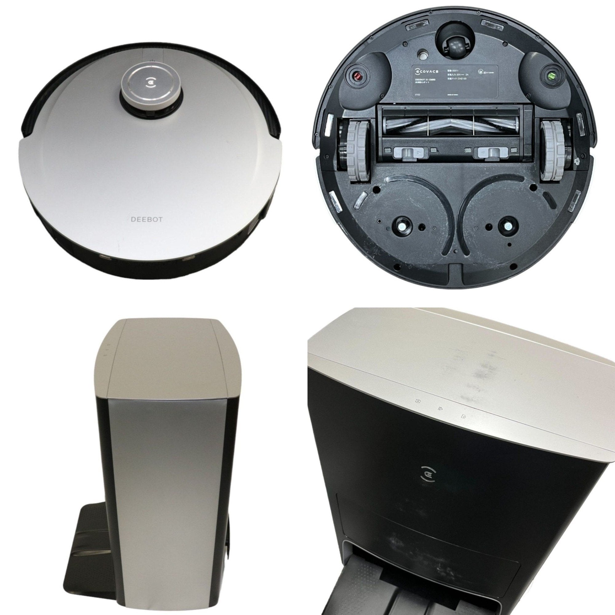 中古(C)] ECOVACS DEEBOT X1 OMNI ロボット掃除機 [可] – Rentio Outlet