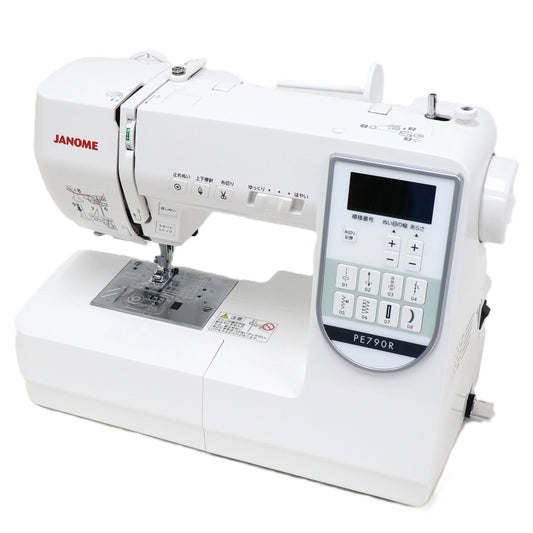JANOME コンピューターミシン PE790R 自動糸調子　pe790r   整備済みアウトレット品 [良い(B)]