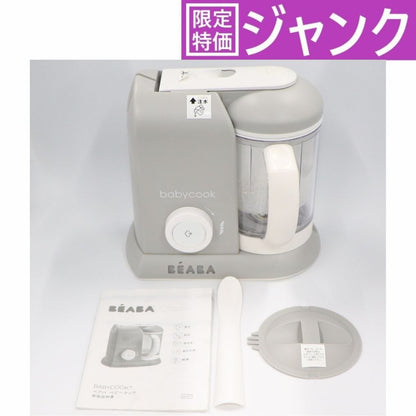 [ジャンク]  BEABA(ベアバ) ベビークックSOLO 離乳食メーカー [難あり(D)]