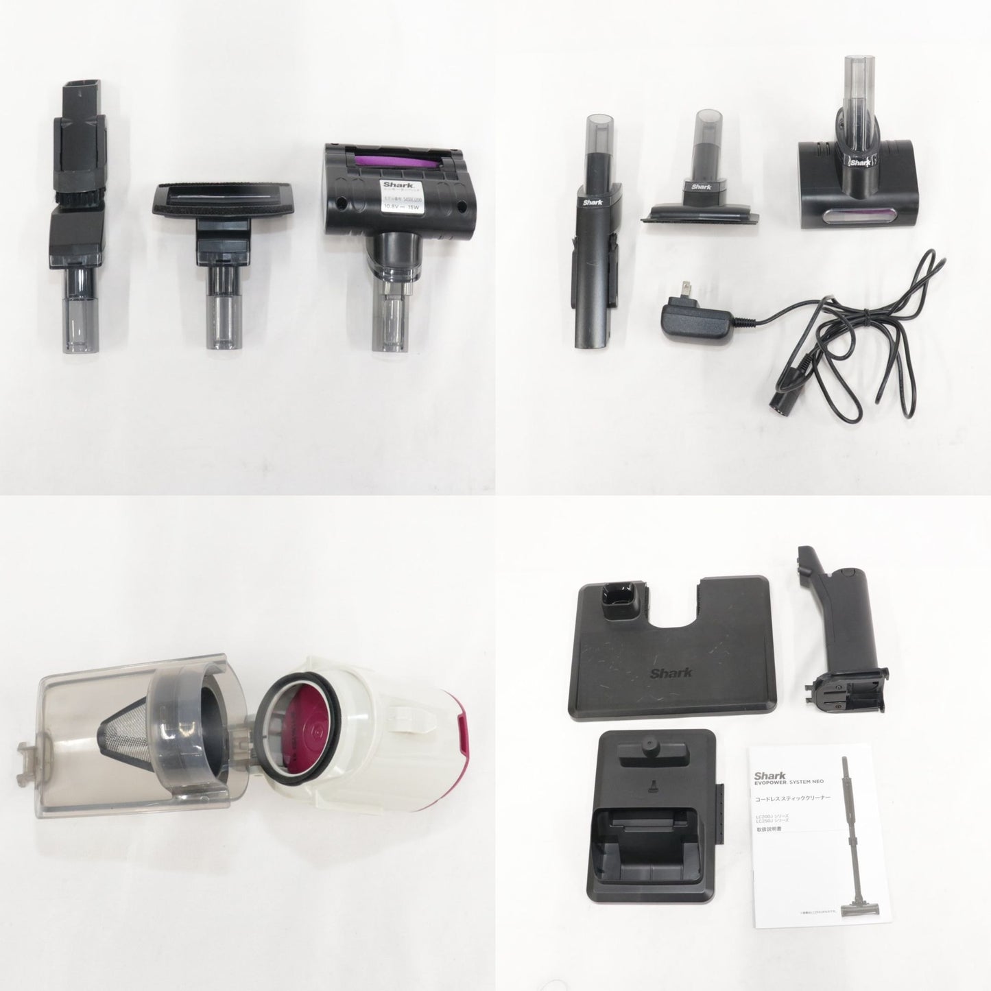 [中古(B)] Shark EVOPOWER SYSTEM NEO コードレススティッククリーナー LC200J lc200j-v アイボリー [良い]