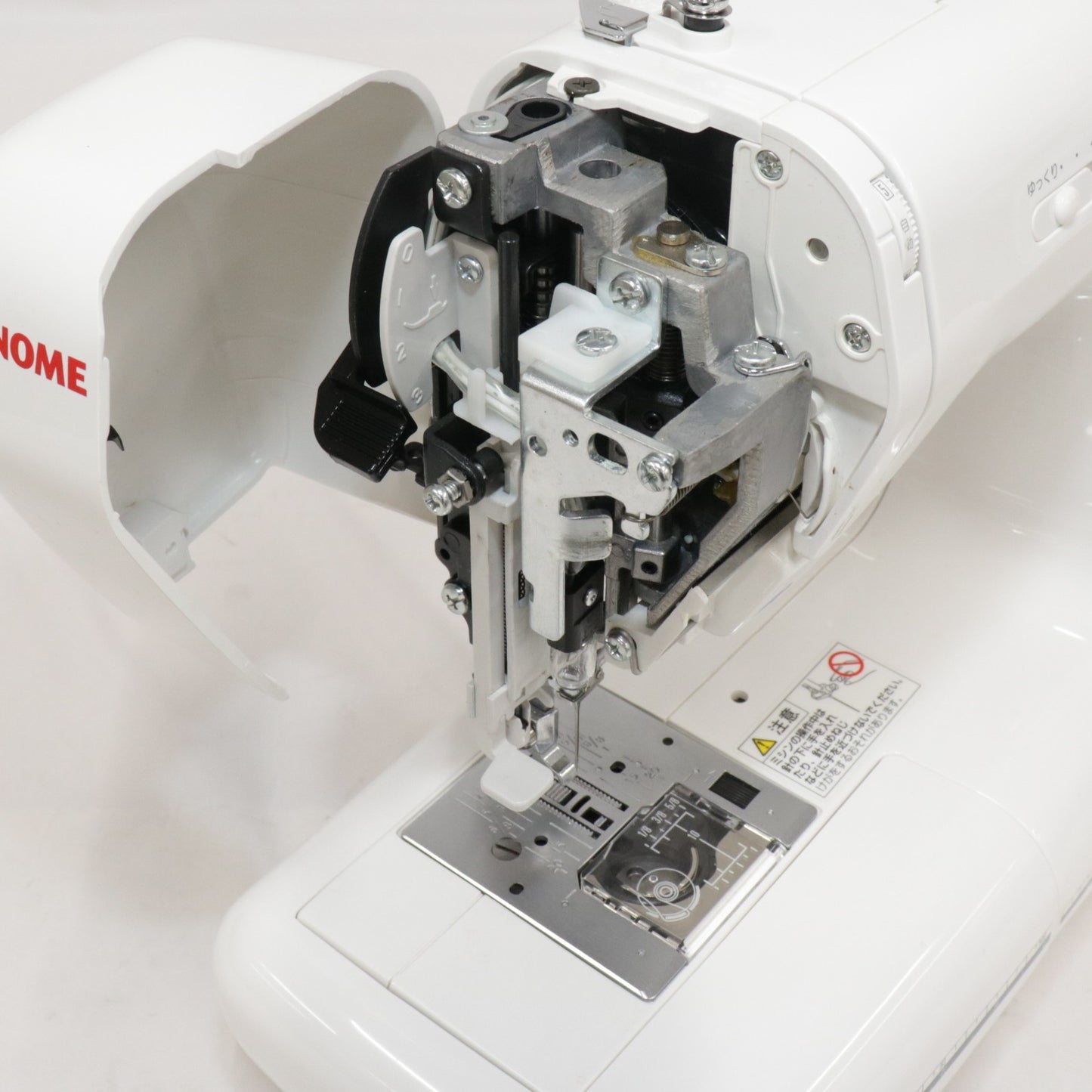 JANOME 電子ミシン 4470 自動糸調子・フットコントローラー付きタイプ 4470 4470　[可]