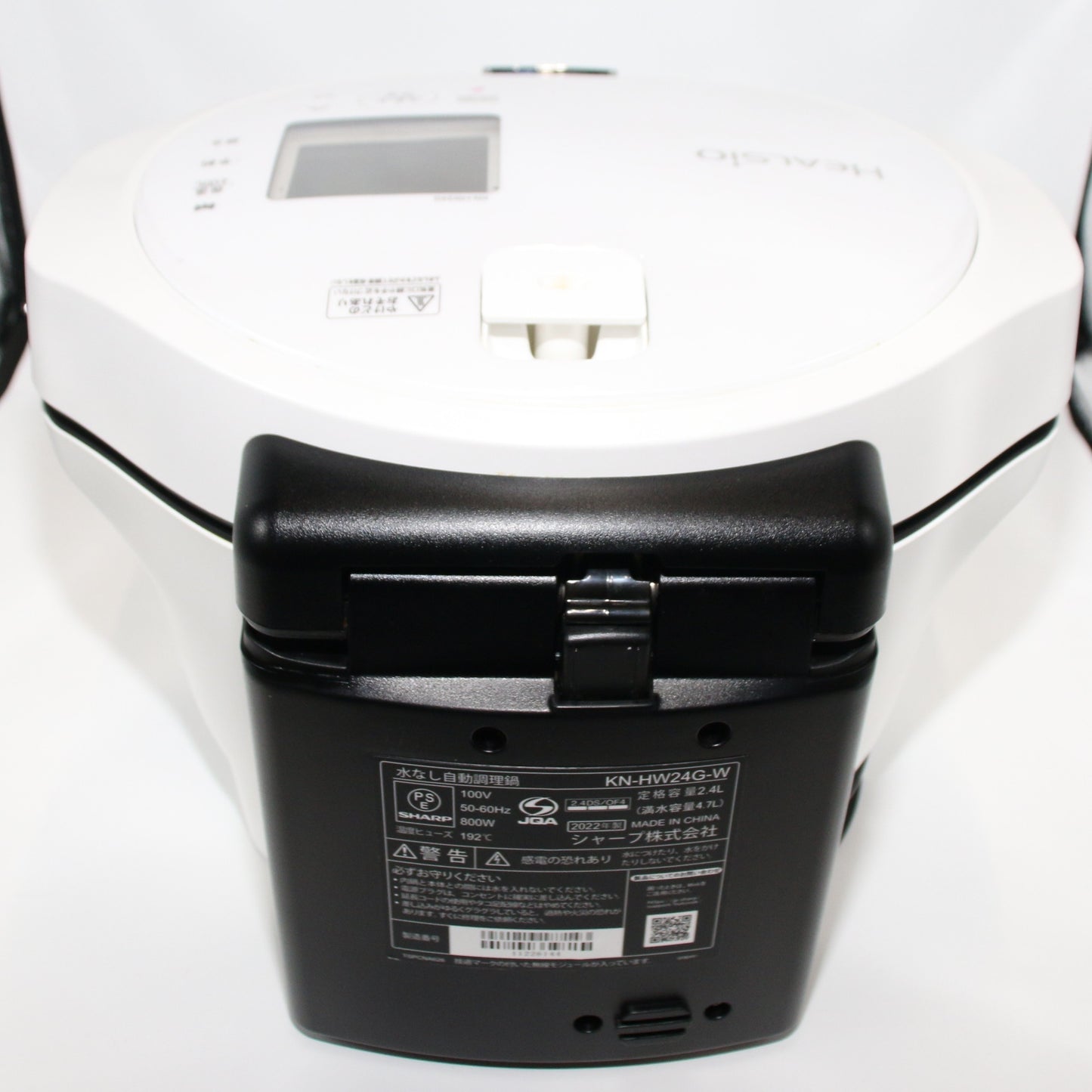シャープ ヘルシオ ホットクック KN-HW24G 2〜6人用 2.4L容量　kn-hw24g-w  ホワイト 整備済みアウトレット品 [中古(C)]