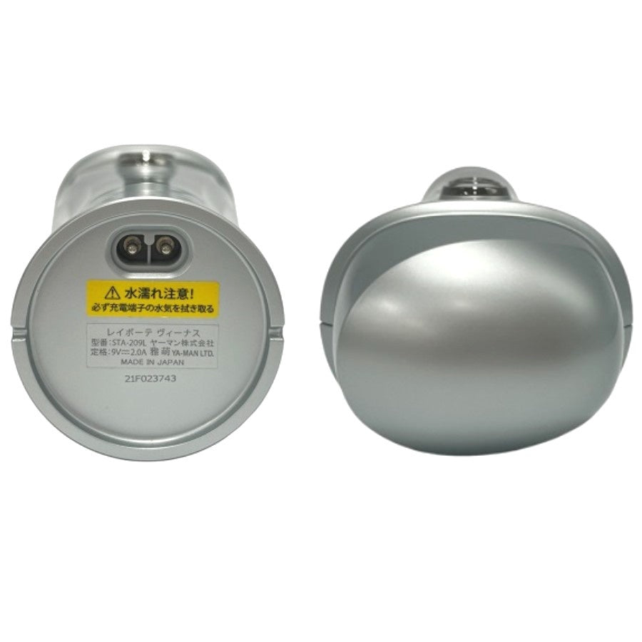 ヤーマン レイボーテ ヴィーナス STA-209L ヤーマン STA-209L