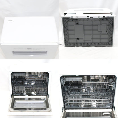 [中古(C)] シロカ 食器洗い乾燥機 大人数向け SS-MH351（UV除菌/温風乾燥モデル/工事不要/分岐水栓可）　ss-mh351 ss-mh351　[可]