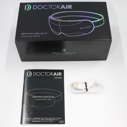 ドクターエア 3Dアイマジック タッピング REM-05 rem-05gd  ゴールド 整備済みアウトレット品 [中古(C)]