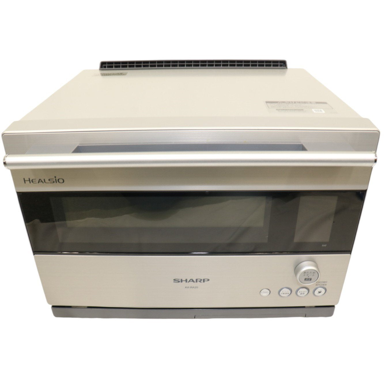 [中古(B)] シャープ ウォーターオーブン ヘルシオ AX-RA20 オーブンレンジ 30L　ax-ra20-s シルバー ax-ra20-s  [良い]