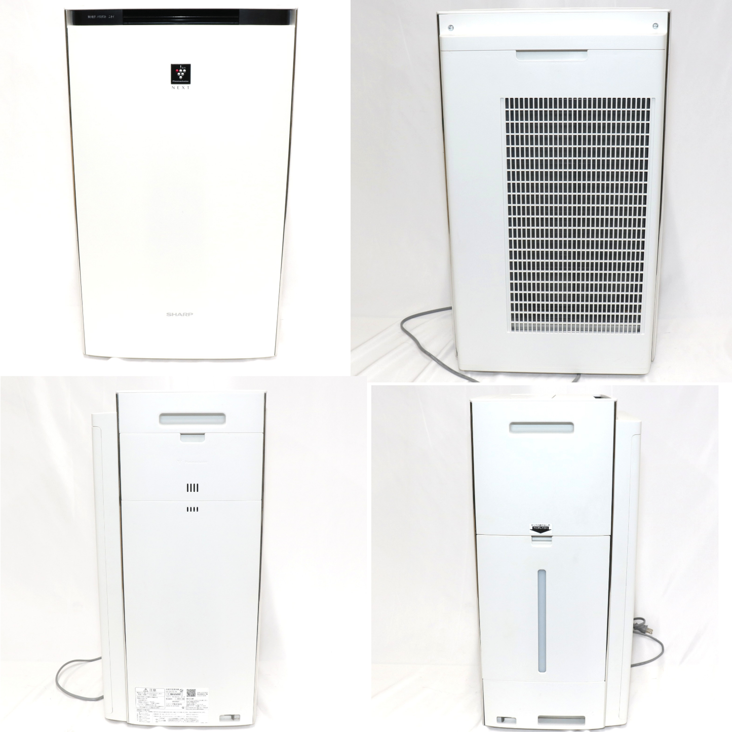 [中古(C)] シャープ 加湿空気清浄機 プラズマクラスターNEXT KI-SX75 (空気清浄〜34畳 / 加湿〜最大25畳) ki-sx75-w ki-sx75-w　[可]