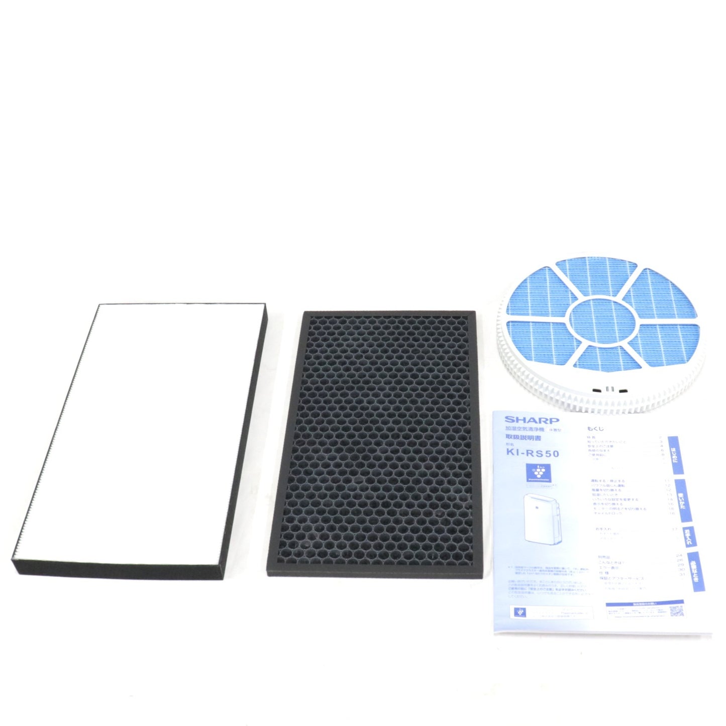 [中古(B)] シャープ 加湿空気清浄機 プラズマクラスター25000 KI-RS50(空気清浄〜23畳 / 加湿〜最大17畳)　ki-rs50-h グレー [良い]