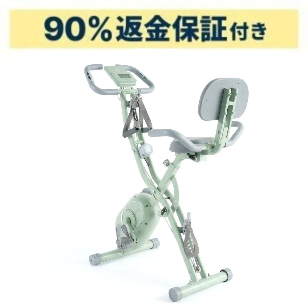 STEADY（ステディ）フィットネスバイク(バンド付き、マット無し) ST143 st143-g   【90％分返金保証付】新品