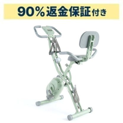 STEADY（ステディ）フィットネスバイク(バンド付き、マット無し) ST143 st143-g   【90％分返金保証付】新品