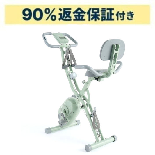 STEADY（ステディ）フィットネスバイク(バンド付き、マット無し) ST143 st143-g   【90％分返金保証付】新品