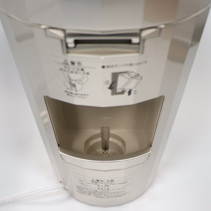 ヤーマン 美顔器スチーマー フォトケア yjsb0n   整備済みアウトレット品 [中古(A)]