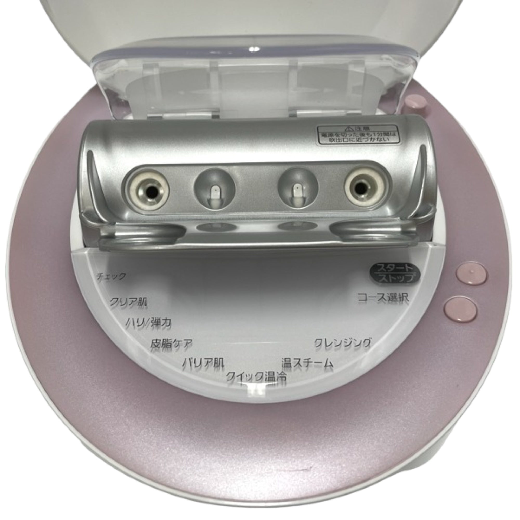 中古] パナソニック スチーマー ナノケア W温冷エステタイプ ピンク調 EH-SA9A-P [可(C)] – Rentio Outlet