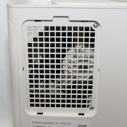 シャープ プラズマクラスター搭載 ハイブリッド式加湿機 (木造9畳/プレハブ15畳) HV-P55　hv-p55-w  ホワイト 整備済みアウトレット品 [良い(B)]