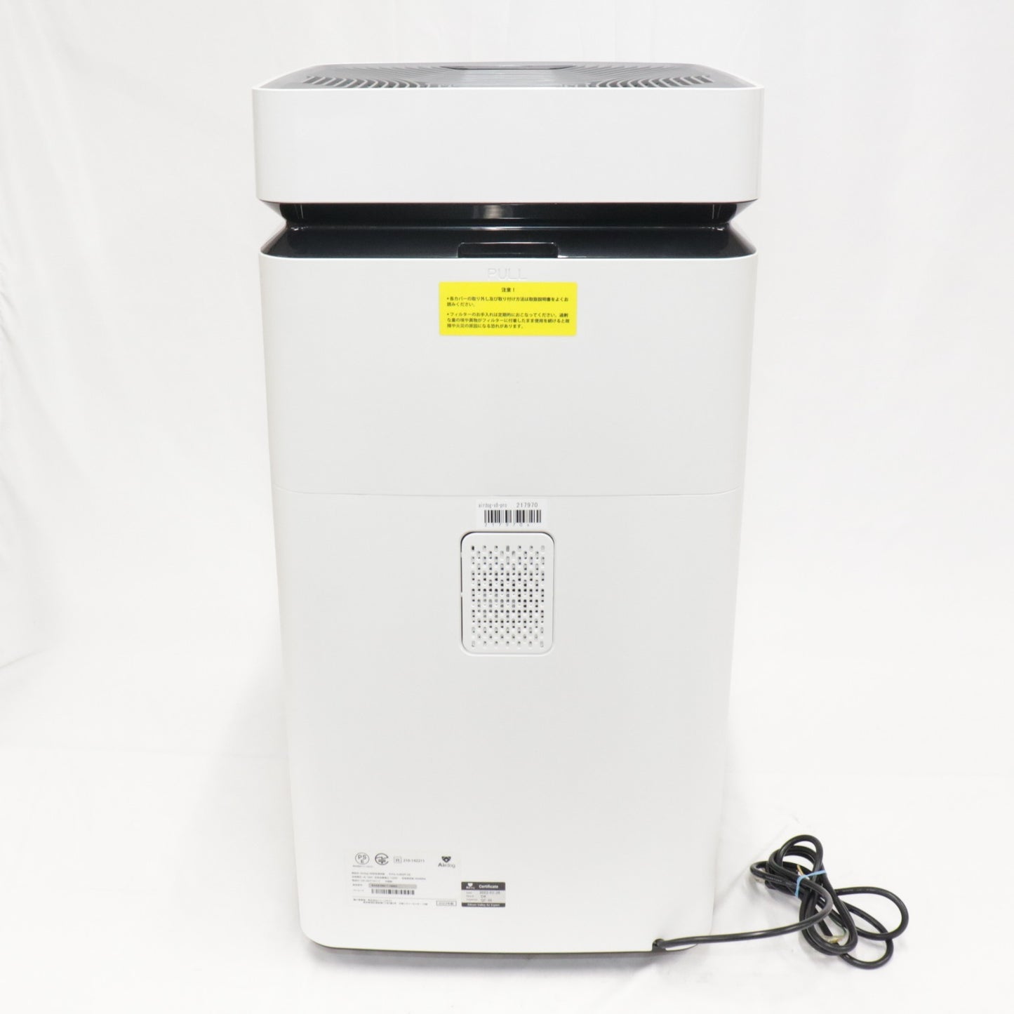 [ジャンク] Airdog(エアドッグ) プロフェッショナルモデル空気清浄機 X8 Pro airdog-x8-pro [難あり(D)]