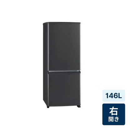 【特殊配送】【特殊配送】[146L][一人暮らし向け][右開き]三菱電機 MR-P15J 冷凍冷蔵庫 mr-p15j-mc  マットチャコール 整備済みアウトレット品 [中古(B)]