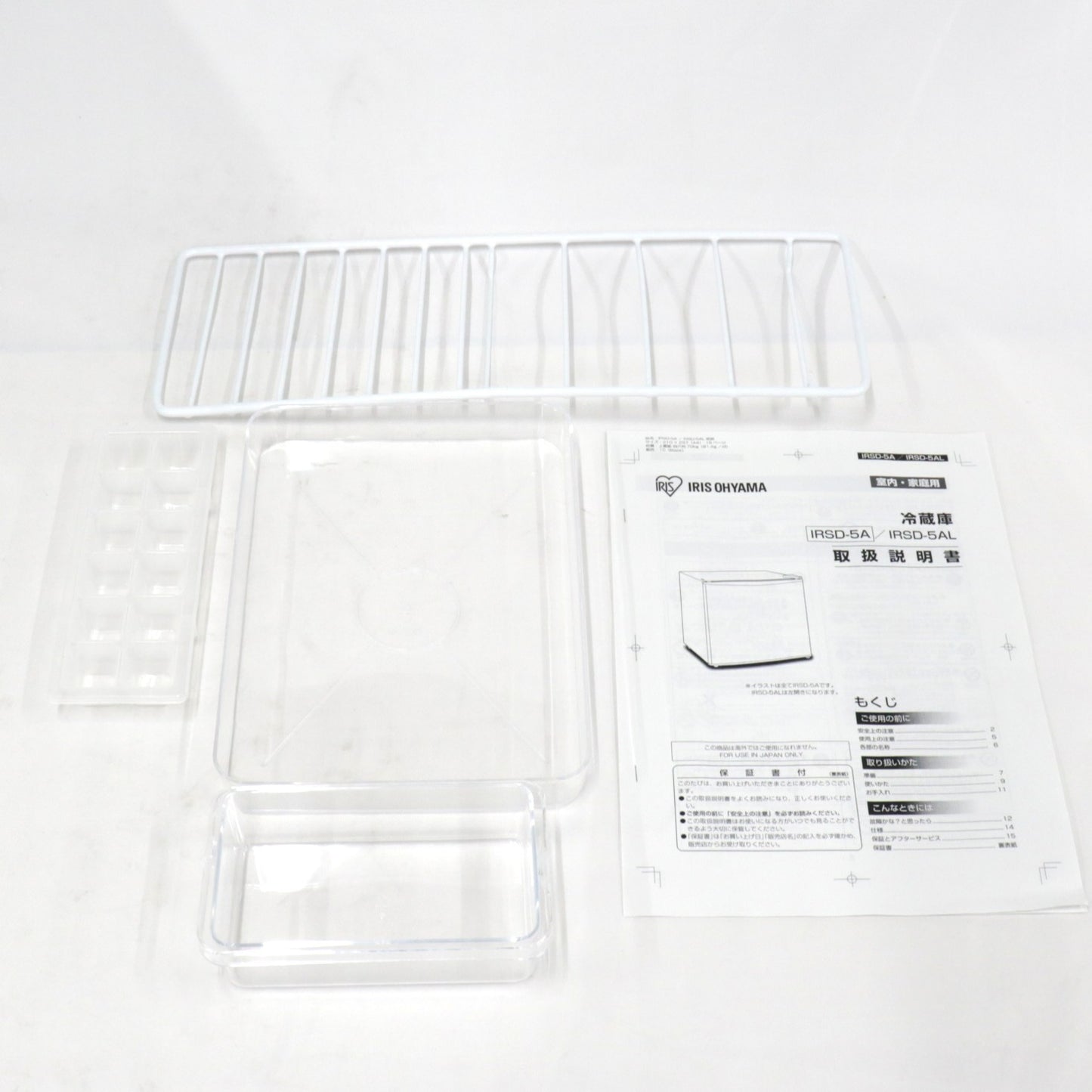 [中古(C)] [45L][右開き]アイリスオーヤマ 小型冷蔵庫 IRSD-5A irsd-5a-w irsd-5a-w　[可]