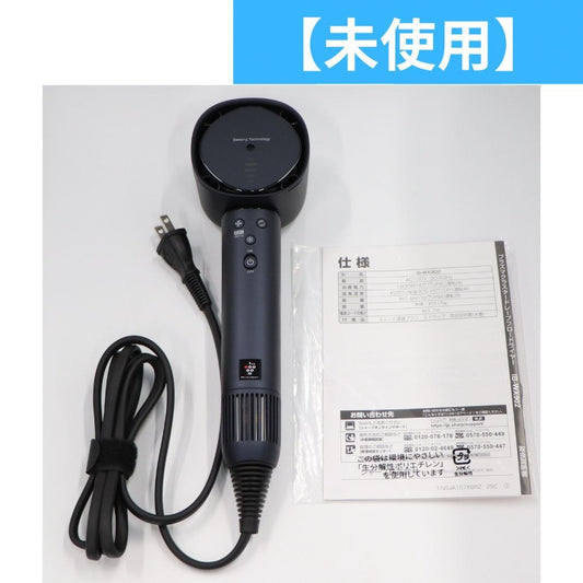 ［未使用(S)］【SKUはib-wx901】SHARP プラズマクラスタードレープフロードライヤー IB-WX902-B ブラックib-wx901-b