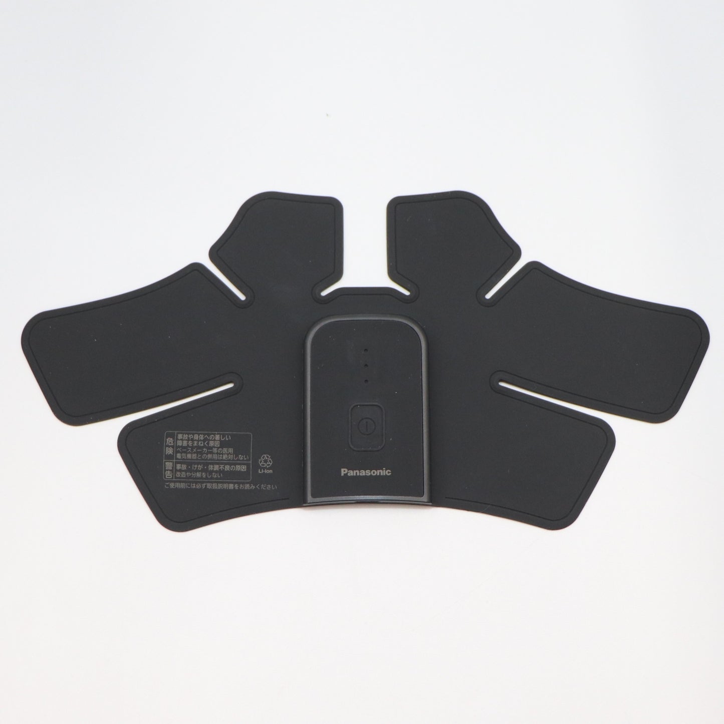 [中古(C)] パナソニック 高周波治療器 コリコランワイド EW-RA550(肩用セット) グレージュew-ra550-h　[可]