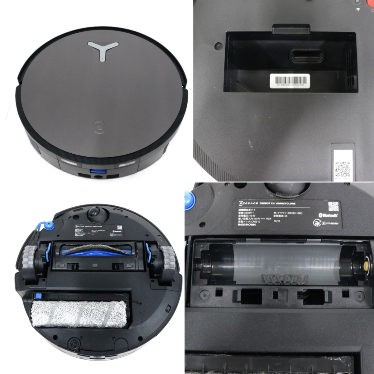 ECOVACS DEEBOT X11 OmniCyclone ロボット掃除機　x11-omnicyclone   整備済みアウトレット品 [良い(B)]