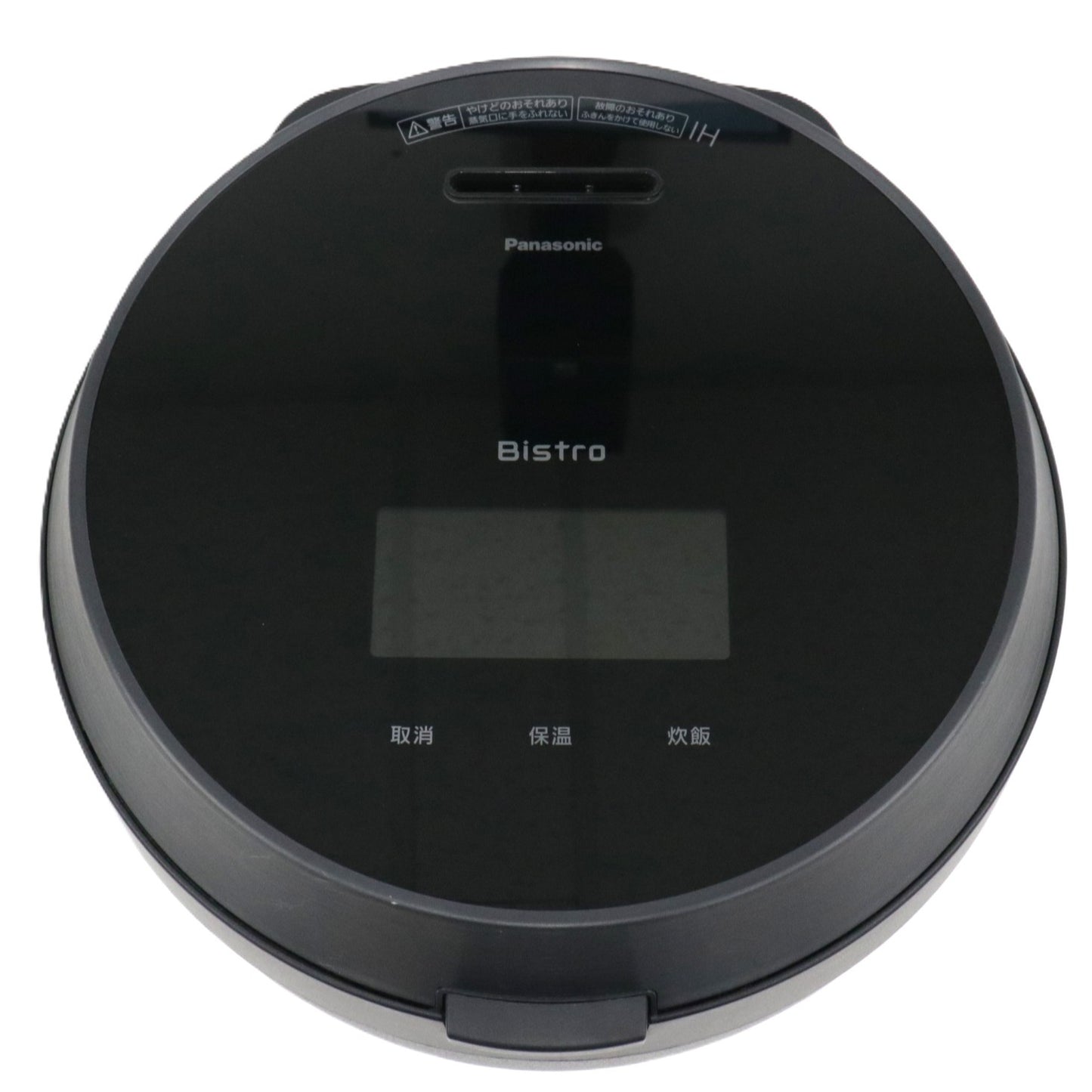 [中古(B)] [5.5合炊き] パナソニック 可変圧力IHジャー炊飯器 ビストロ Vシリーズ SR-V10BB sr-v10bb-k ブラック [良い]