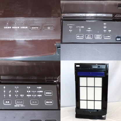 ダイキン DAIKIN うるるとさらら除加湿ストリーマ空気清浄機 ACZ70Z ブラウン(〜32畳)(加湿：木造11畳/プレハブ18畳)　acz70z   整備済みアウトレット品 [中古(C)]
