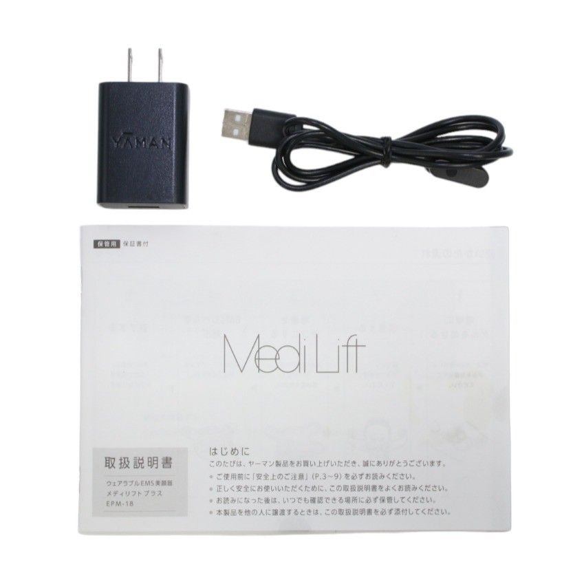 中古(C)] ヤーマン メディリフト プラス EPM-18BB epm-18bb-24 [可] – Rentio Outlet