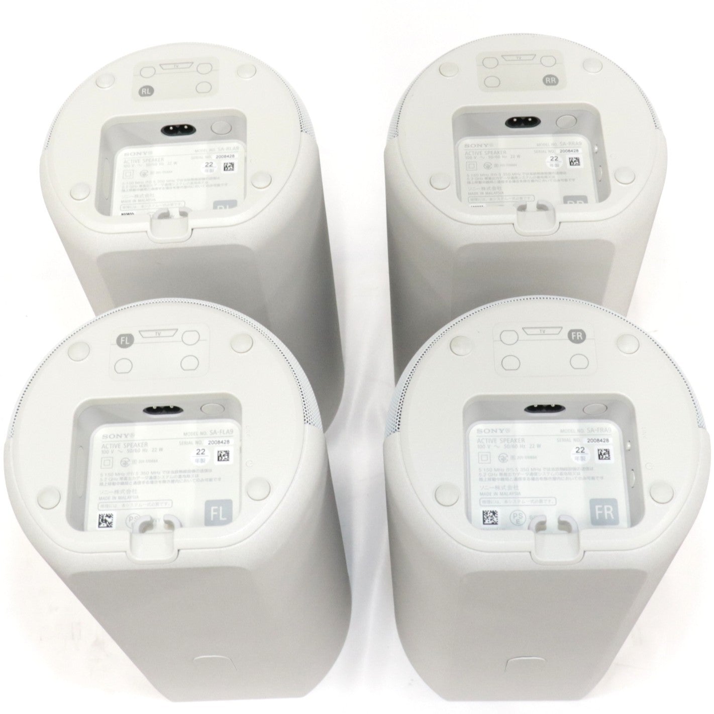 [中古(C)] ソニー サウンドバー ホームシアターシステム HT-A9 ht-a9 ht-a9　[可]