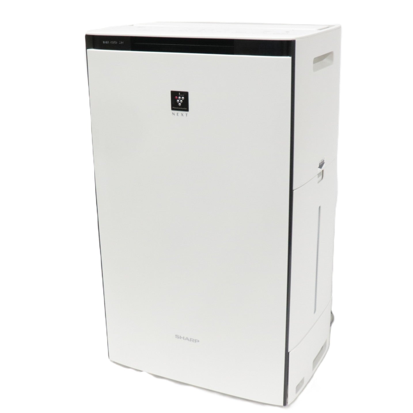 中古・型落ち空気清浄機の格安通販 – Rentio Outlet