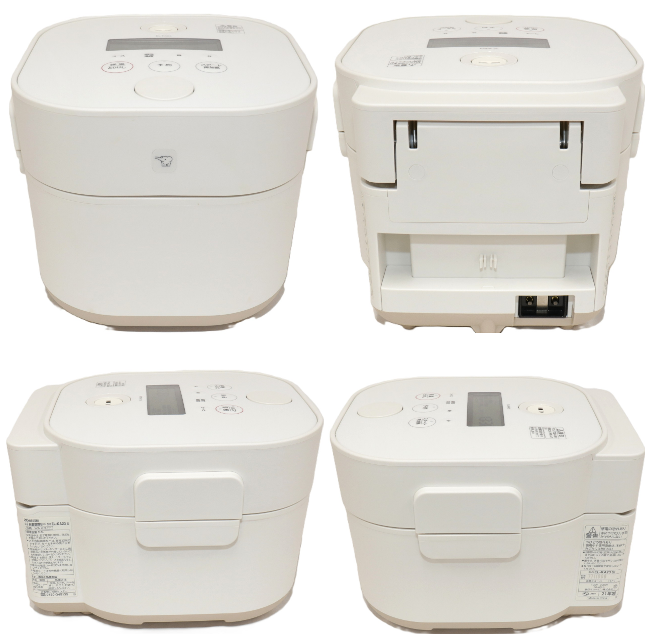 [ジャンク] 象印 STAN. EL-KA23 自動調理なべ　el-ka23-zjrcp-wa [難あり(D)]