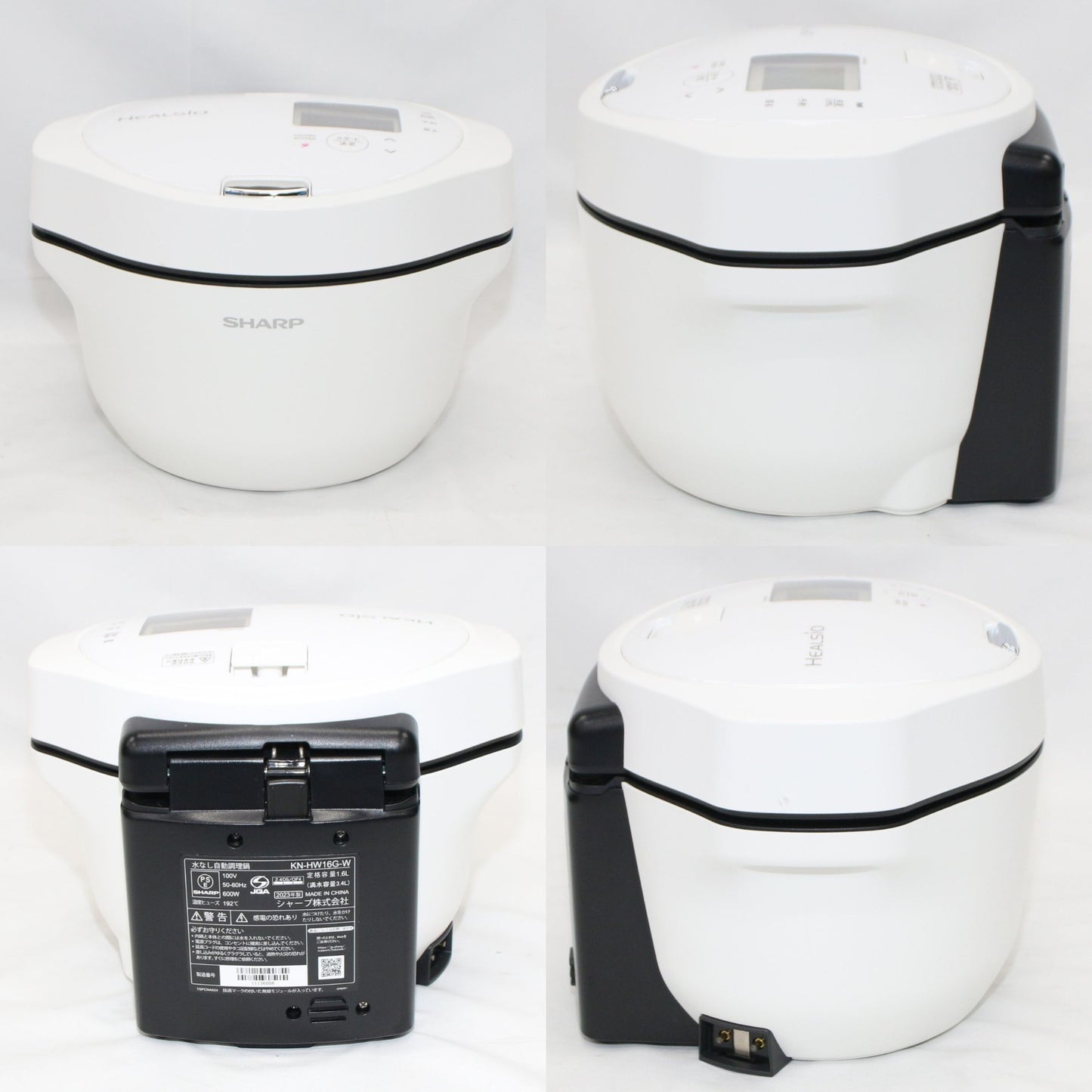 [中古(C)] シャープ ヘルシオ ホットクック KN-HW16G 2〜4人用 1.6L容量　kn-hw16g-w ホワイトkn-hw16g-w　[可]