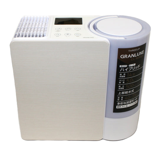 THREEUP（スリーアップ）GRANLUXE 気化式加湿器 （木造8.5畳/プレハブ14畳） CL-T2269　cl-t2269-wh  ホワイト 整備済みアウトレット品 [良い(B)]