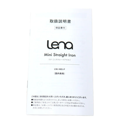 リナ ミニストレートアイロン lnj-h8s-p  ピンクミルクティー 整備済みアウトレット品 [良い(B)]