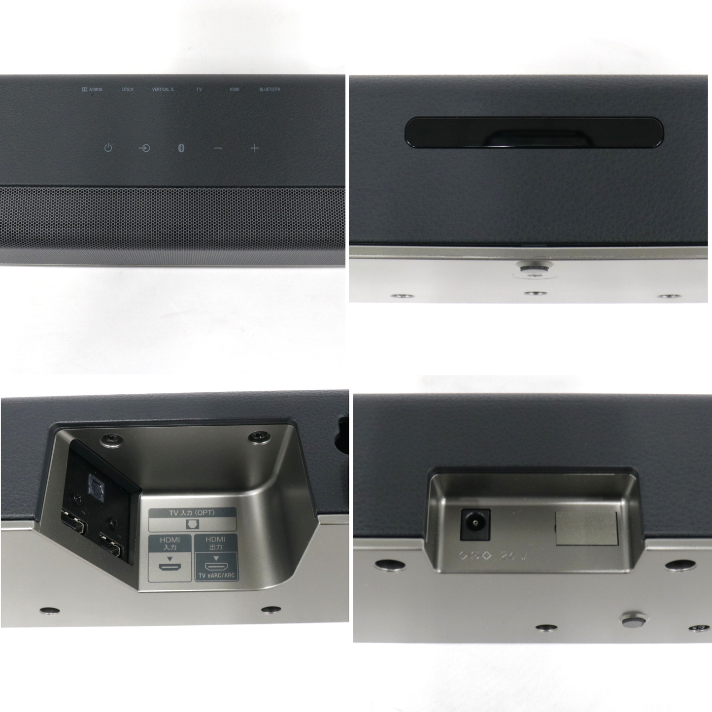[中古(C)] ソニー サウンドバー デュアルサブウーファー内蔵 4K HT-X8500 ht-x8500 ht-x8500　[可]