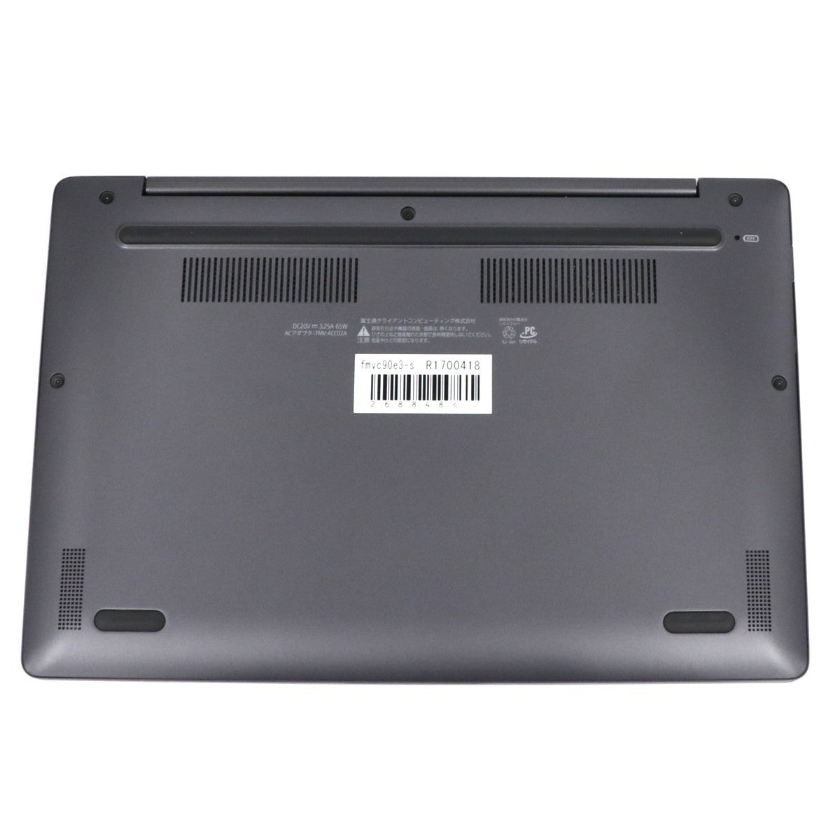 [中古(B)] 【Office非搭載】富士通 LIFEBOOK ノートパソコン FMVC90E3S( Core i5-1135G7 / 13.3型/ 8GB/ Windows 10 Home 64bt) fmvc90e3-s シルバー [良い]