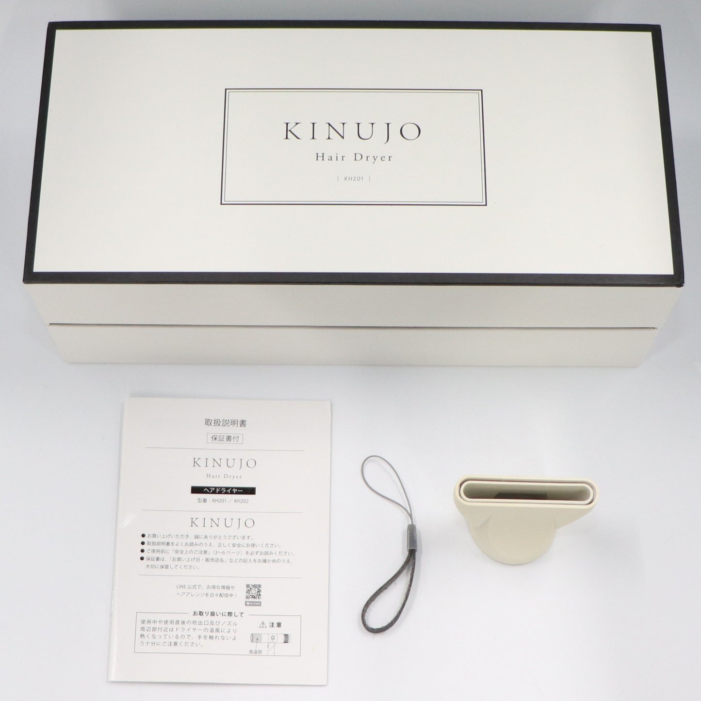 [中古(C)] 絹女 KINUJO Hair Dryer ヘアドライヤー ホワイトkh001　[可]