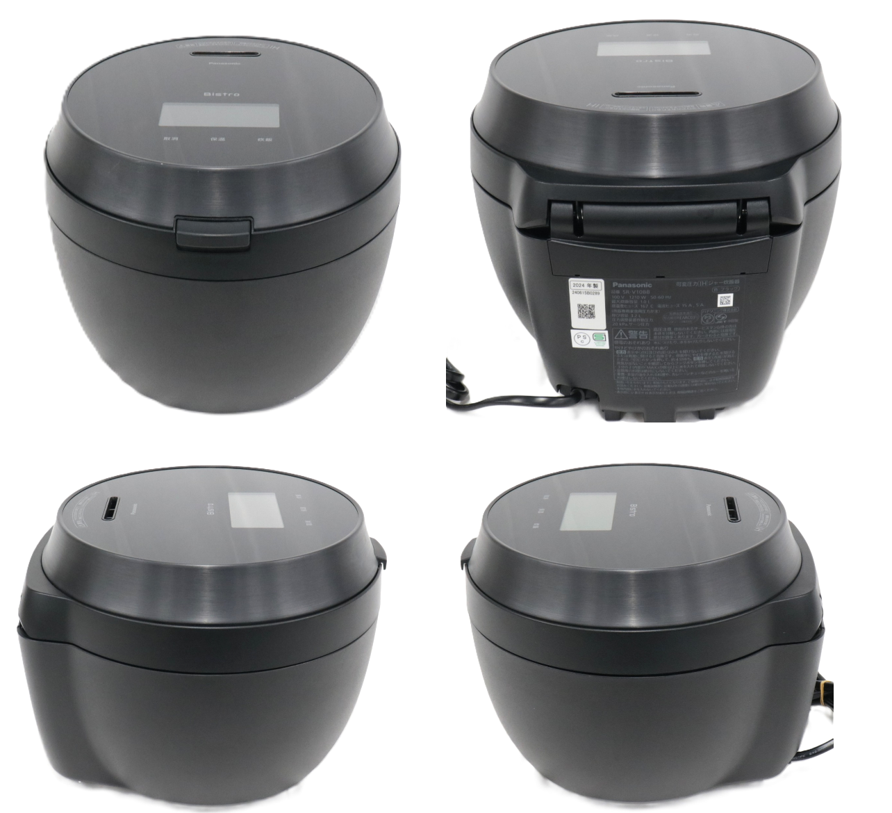 [中古(B)] [5.5合炊き] パナソニック 可変圧力IHジャー炊飯器 ビストロ Vシリーズ SR-V10BB sr-v10bb-k ブラック [良い]