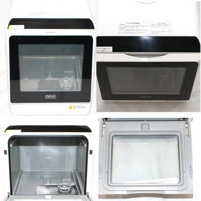 [中古(B)] [～食器16点]AINX タンク式食器洗乾燥機 工事不要 Smart Dish Washer AX-S3W ax-s3w  [良い]