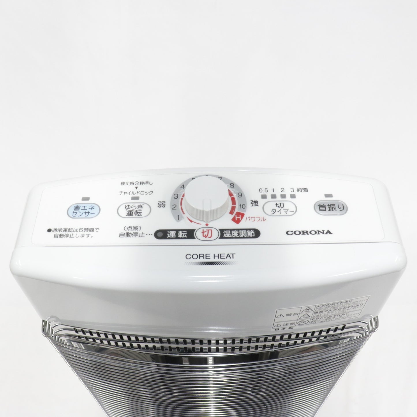 [中古(B)] コロナ コアヒート CH-129R ヒーター ch-129r  [良い]