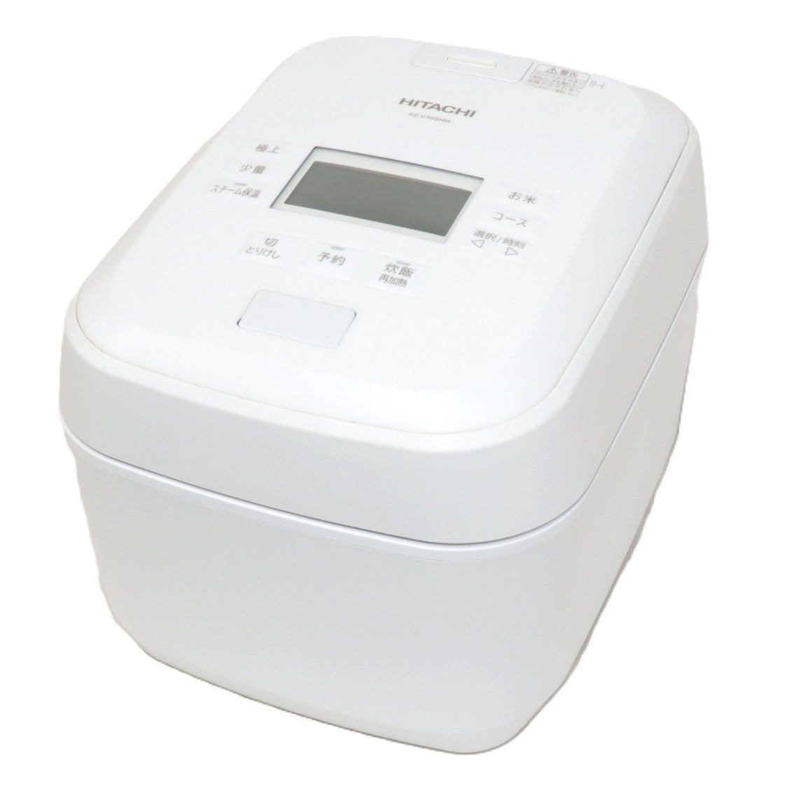 [中古(C)] [5.5合炊き] 日立 ふっくら御膳 RZ-V100HM 沸騰鉄釜 圧力＆スチームIHジャー炊飯器 rz-v100hm-w rz-v100hm-w　[可]