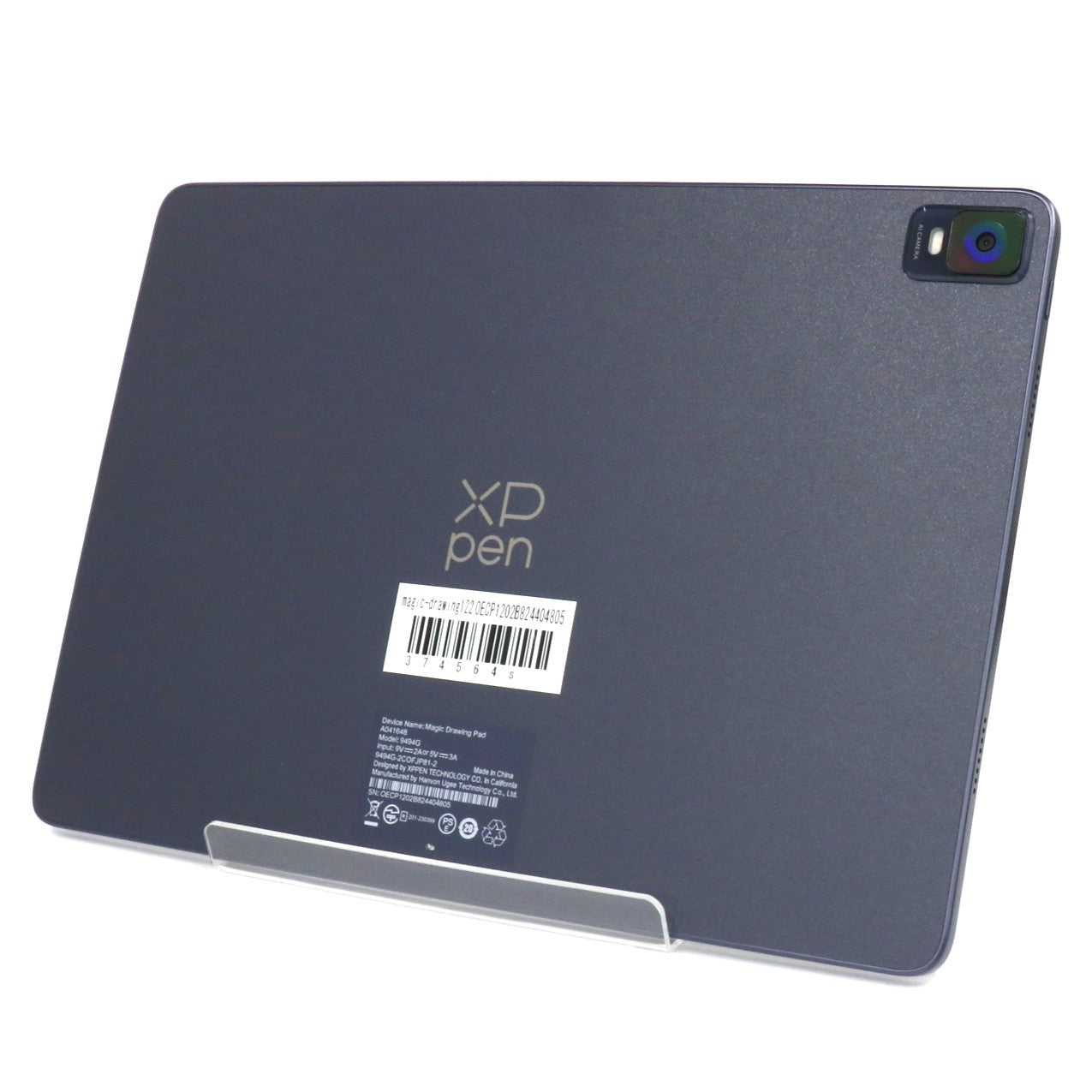 [中古(C)] XP-Pen Magic Drawing Pad 12.2インチ ペンタブレット magic-drawing122[可]
