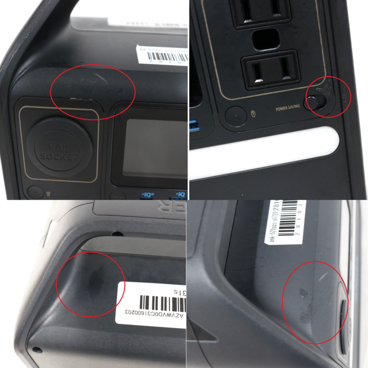 Anker 521 Portable Power Station (PowerHouse 256Wh) A1720 リン酸鉄リチウムイオンバッテリー ポータブル電源　ank-521pps-a1720   整備済みアウトレット品 [良い(B)]